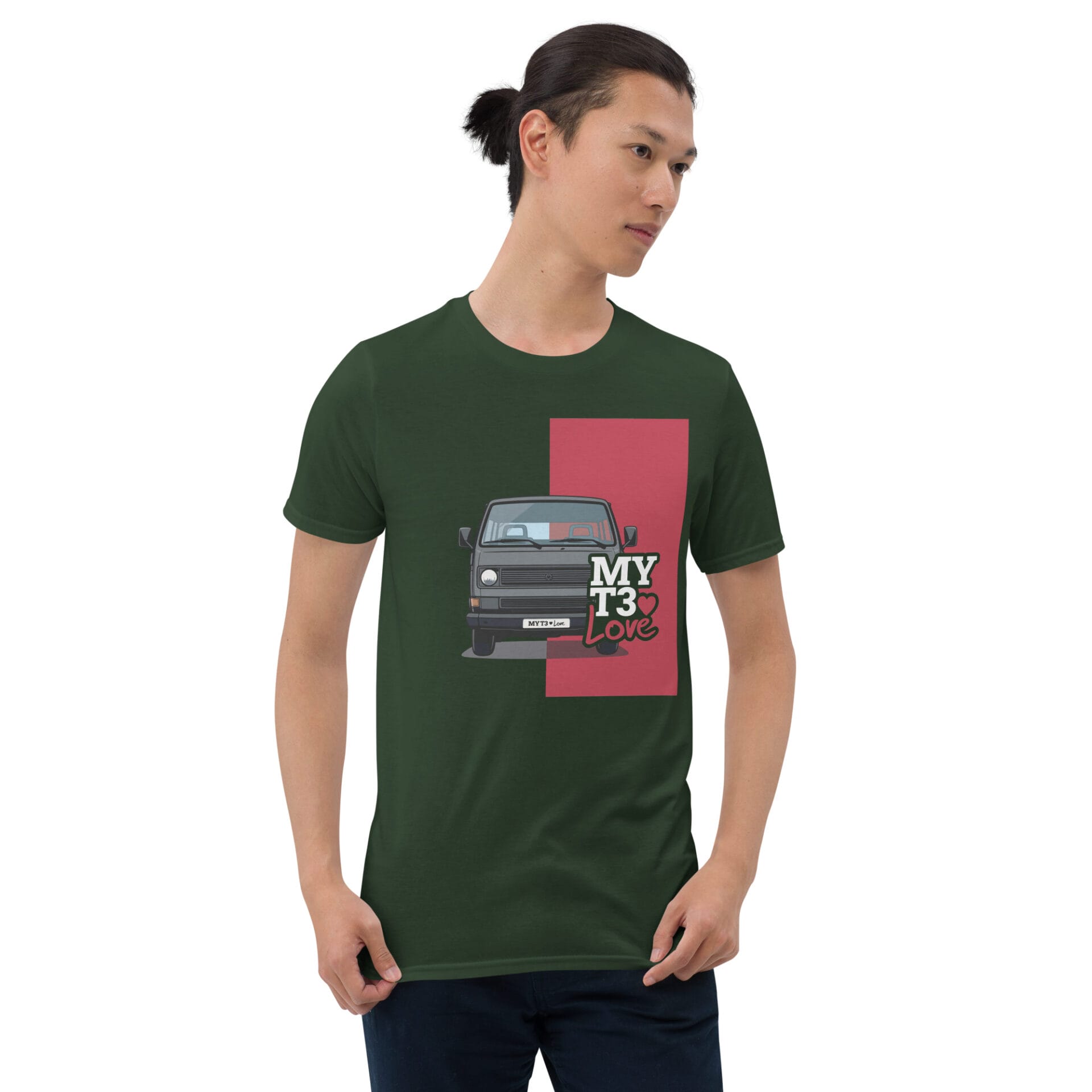 unisex-basic-softstyle-t-shirt-forest-green-front-6a3bb38ac4a33.jpg