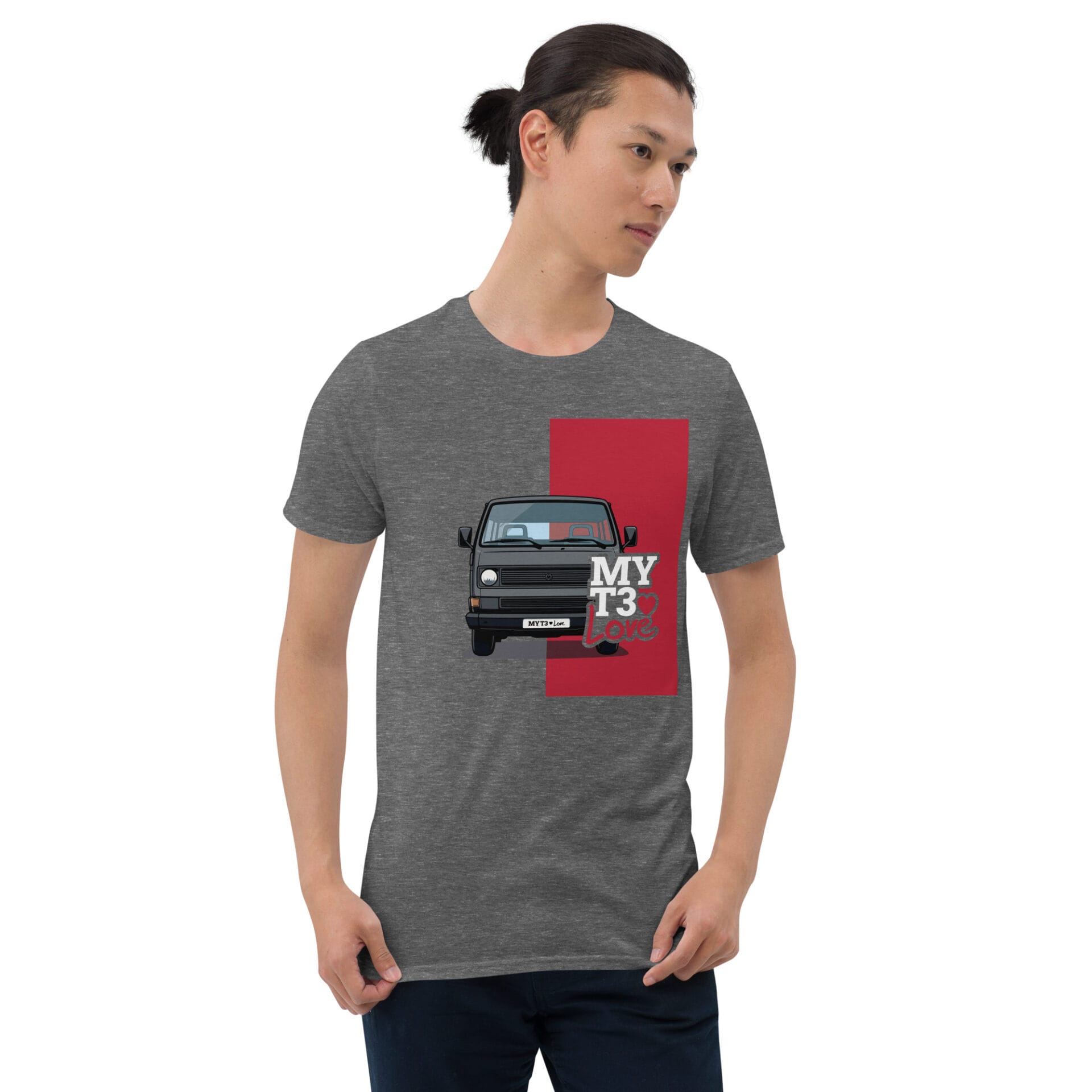 unisex-basic-softstyle-t-shirt-graphite-heather-front-6a3bb38ac4c71.jpg