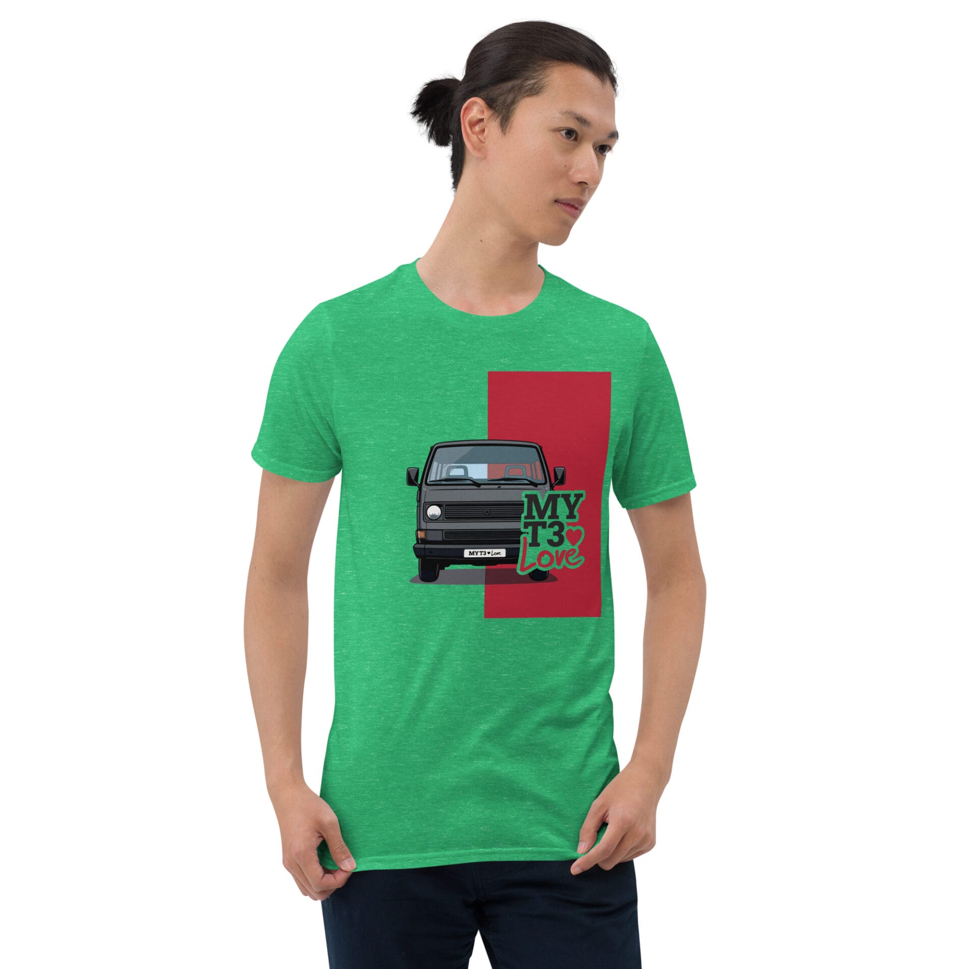 unisex-basic-softstyle-t-shirt-heather-irish-green-front-6a3bc20d2318d.jpg