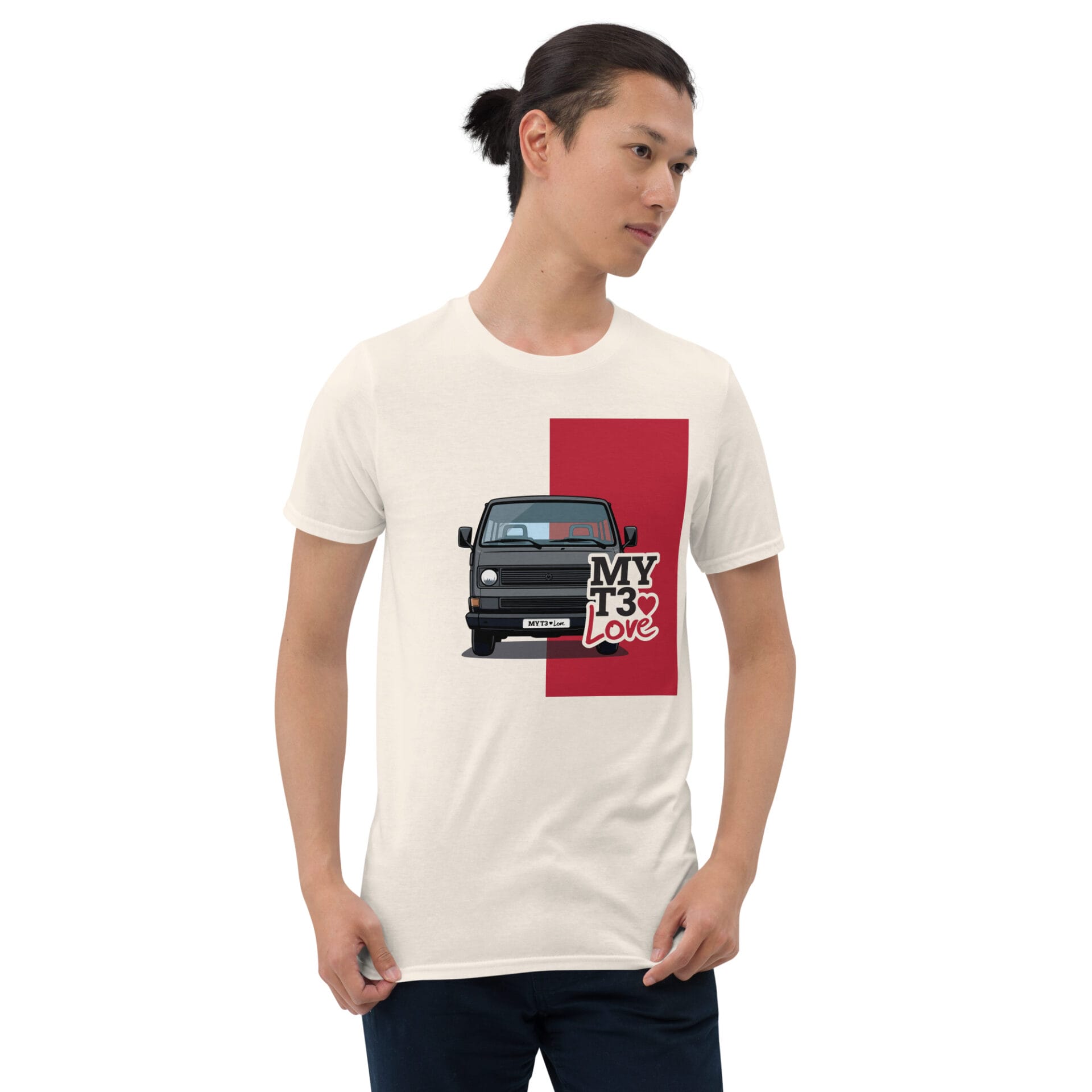 unisex-basic-softstyle-t-shirt-natural-front-6a3bc20d2400e.jpg