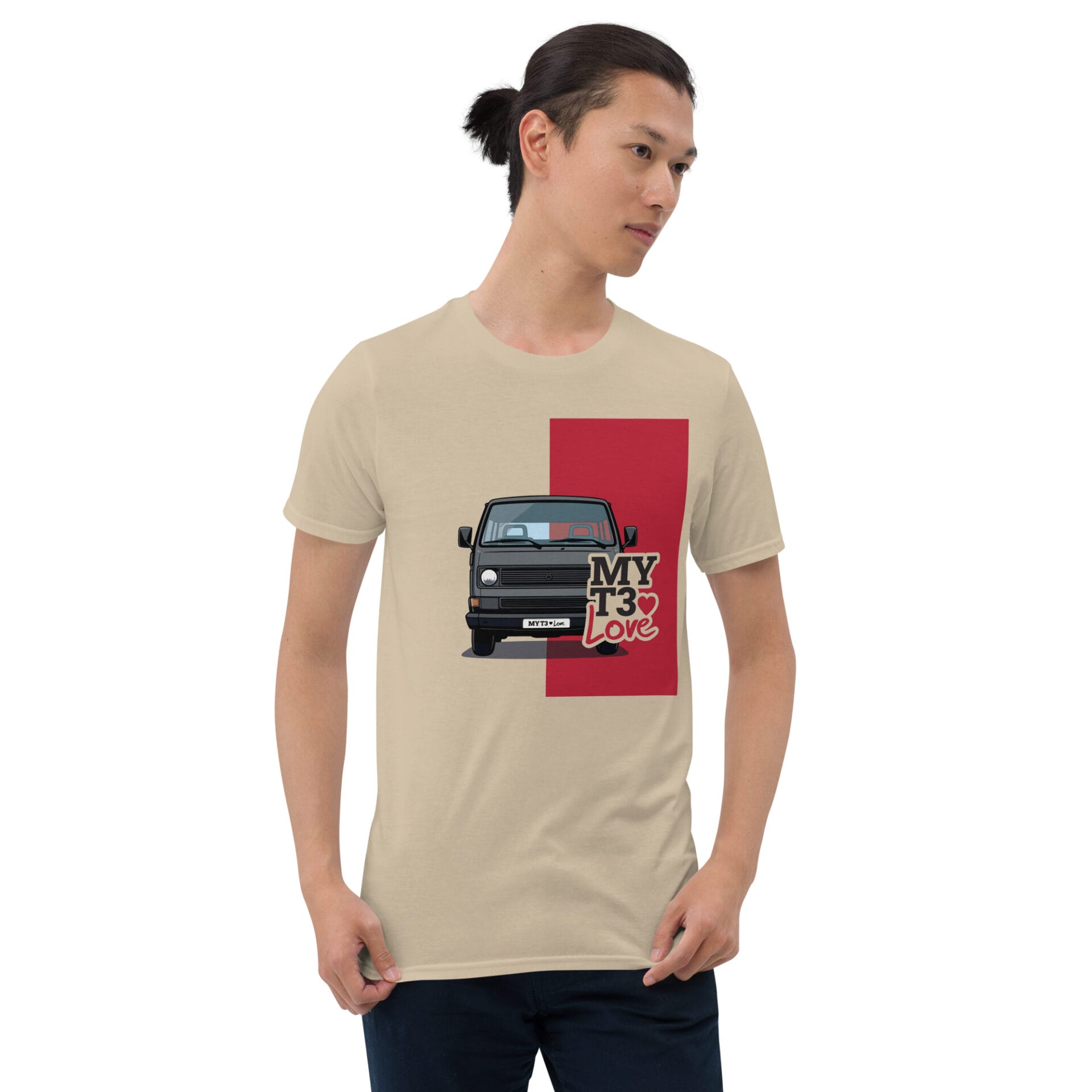 unisex-basic-softstyle-t-shirt-sand-front-6a3bc20d23e2b.jpg