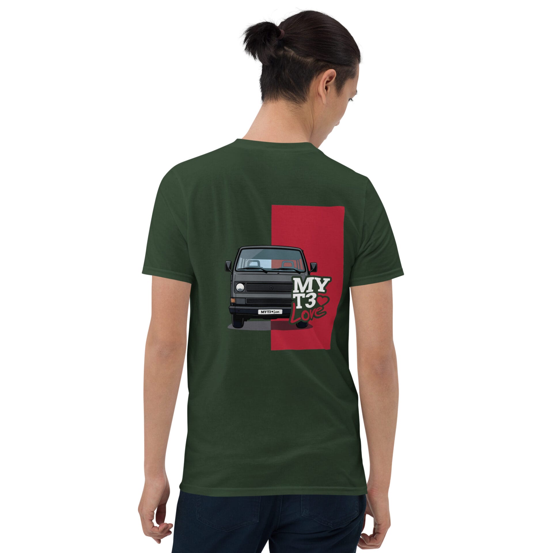unisex-basic-softstyle-t-shirt-forest-green-back-6a4a43f39e56c.jpg